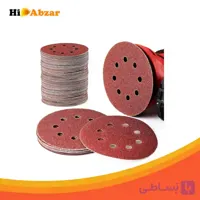 صفحه سنباده پشت کرکی 8 سوراخ 225 زبری 240