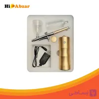 ایربراش شارژی ST