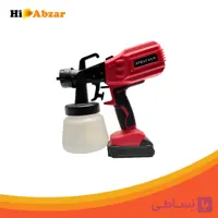 پیستوله شارژی BERGAMO