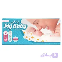 پوشک مای بیبی چسبی سایز ۲ (۴۴ عددی) My babay