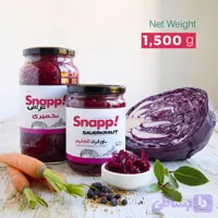 ساورکرات تخمیری کلم قرمز (یک و نیم کیلو)