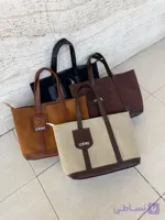 کیف زنانه بزرگ جیر loewe