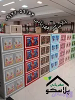 کابینت تاشو پلاستیکی چند منظوره صالح پلاستیک جهرمی| خرید از پلاسکو مهربانی