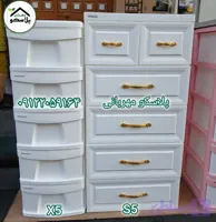 ویژه دراور و فایل ممتاز پلاستیک مدل s5 و X5 رنگ سفید