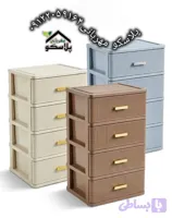 دراور طرح کبریتی برند الوند پلاستیک | خرید از پلاسکو مهربانی