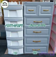 دراور و فایل ممتاز پلاستیک مدل s5 و X5 رنگ طوسی(پلاسکو مهربانی )