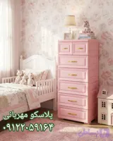 دراور پلاستیکی مدل s۶ _ فروش ویژه اینستاگرام