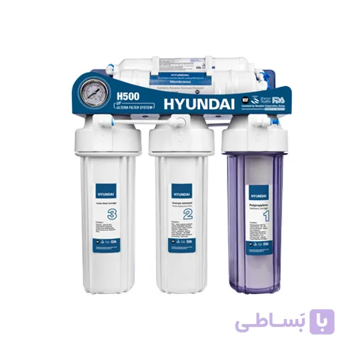 دستگاه تصفیه آب هیوندای H500uf