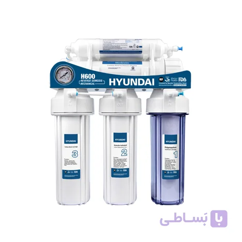 دستگاه تصفیه آب هیوندای H600