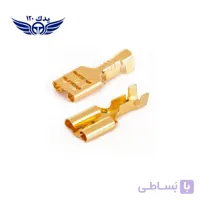 سر سیم مادگی ریز برنجی (ترک) 300 عددی