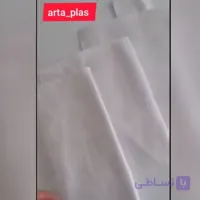 کهنه بچه آرتا(4عددی بزرگ)