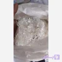 الیاف بتن پلی پروپیلن شفاف- الیاف بتن