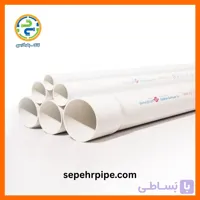لوله پلیکا فاضلابی U-PVC سایز 160 گلین لعل