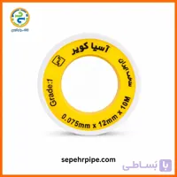 نوار تفلون سفید آسیا کویر