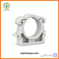 بست لوله فیکس سایز 32 طوسی