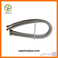 شلنگ پیسوار تکپایه طول 30 سانتی سایز 1/2