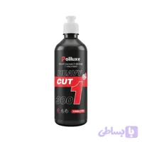 پولیش زبر بدنه خودرو Poliluxe مرحله 1 – 500 گرمی