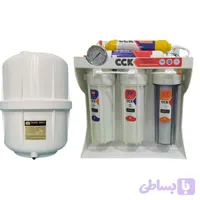 دستگاه تصفیه آب CCK