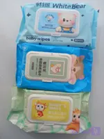 دستمال مرطوب سایز بزرگ ارسال طرح به صورت رندم