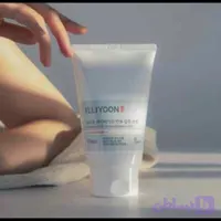 کرم مرطوب کننده سراماید اتو کنسانتره ایلیون 150 میل (Illiyoon Ceramide Ato Concentrate Cream)