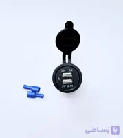شارژر USB روپنلی خودرو با دوخروجی 2.1A
