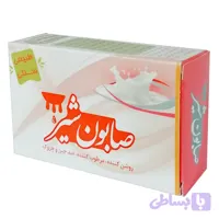 صابون شیر ارمغان سلامت