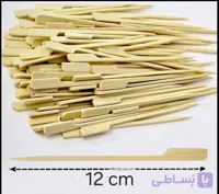 چوب کوکتل بامبو ۱۲ سانتی فینگرفود