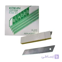 تیغ کاتر کره‌ای KCWON مدل بزرگ مناسب موکت‌بر و برش  صنعتی بسته یدکی تیغ تیز و بادوام