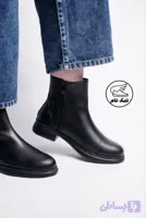 بوت آنیا