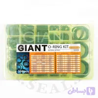 جعبه اورینگ کاترپیلار مخصوص بیل مکانیکی مدل GIANT
