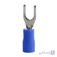 سرسیم یو دوشاخ SV 2-4 بسته 100 عددی