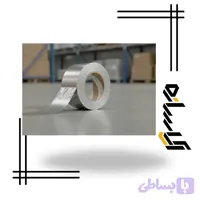 نوار درزگیر آلومینیومی
