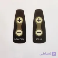 لیبل روی دسته تردمیل،سرعت و شیب دی کی سیتی