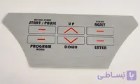 لیبل دوچرخه 7020