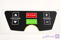 لیبل تردمیل runfit  860
