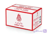 چای باروتی ممتاز زرین STD100