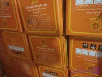 قلم هندوستان دانیال کارتن 5 کیلویی