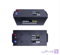 باتری سنگین Moll EFB 93220 با ظرفیت 220 آمپر | دوام و قدرت آلمانی
