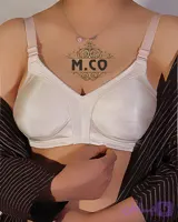 سوتین پرلون پرسی