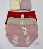 شورتکس بهداشتی خارجی زنانه