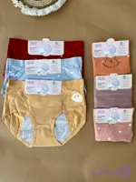 شورتکس بهداشتی خارجی سایز کوچک