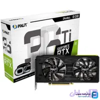 کارت گرافیک استوک پالیت RTX 3060 Ti ظرفیت ۸ گیگابایت GDDR6+یک هفته مهلت تست