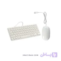 ست کیبورد سیمی مینی و ماوس سیمی اپل