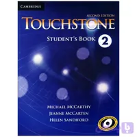 Touchstone 2
