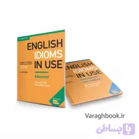 English Idioms in Use Second edition