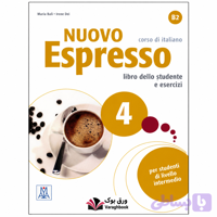 Nuovo Espresso 4