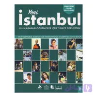 Yeni Istanbul B1: Turkish Language Course Book