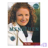 Menschen B1.۲