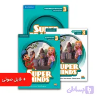 پک دوره مبتدی سوپرمایند 3 – سطح U1–U5