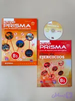 Nuevo Prisma B1